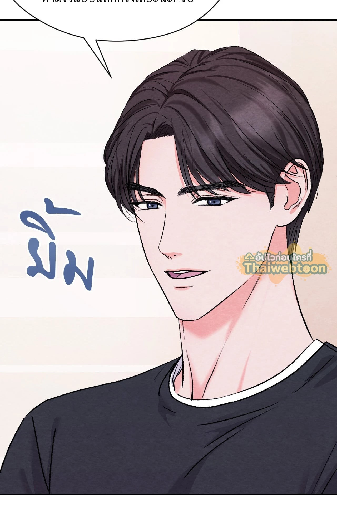 หน้า 92