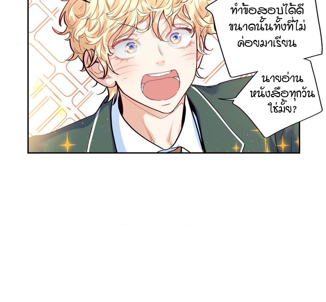 หน้า 81