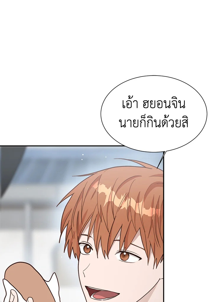 หน้า 112