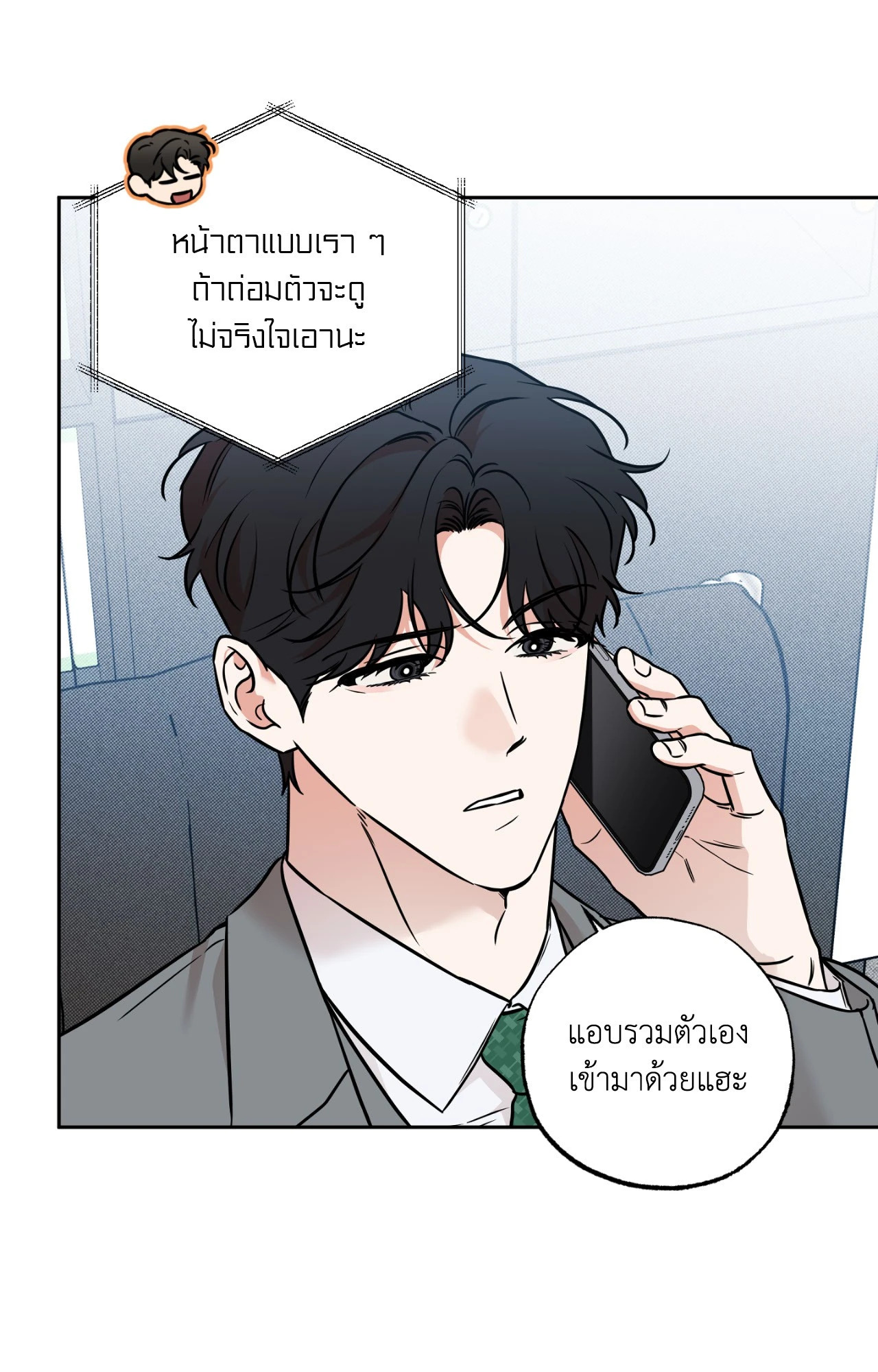 หน้า 43