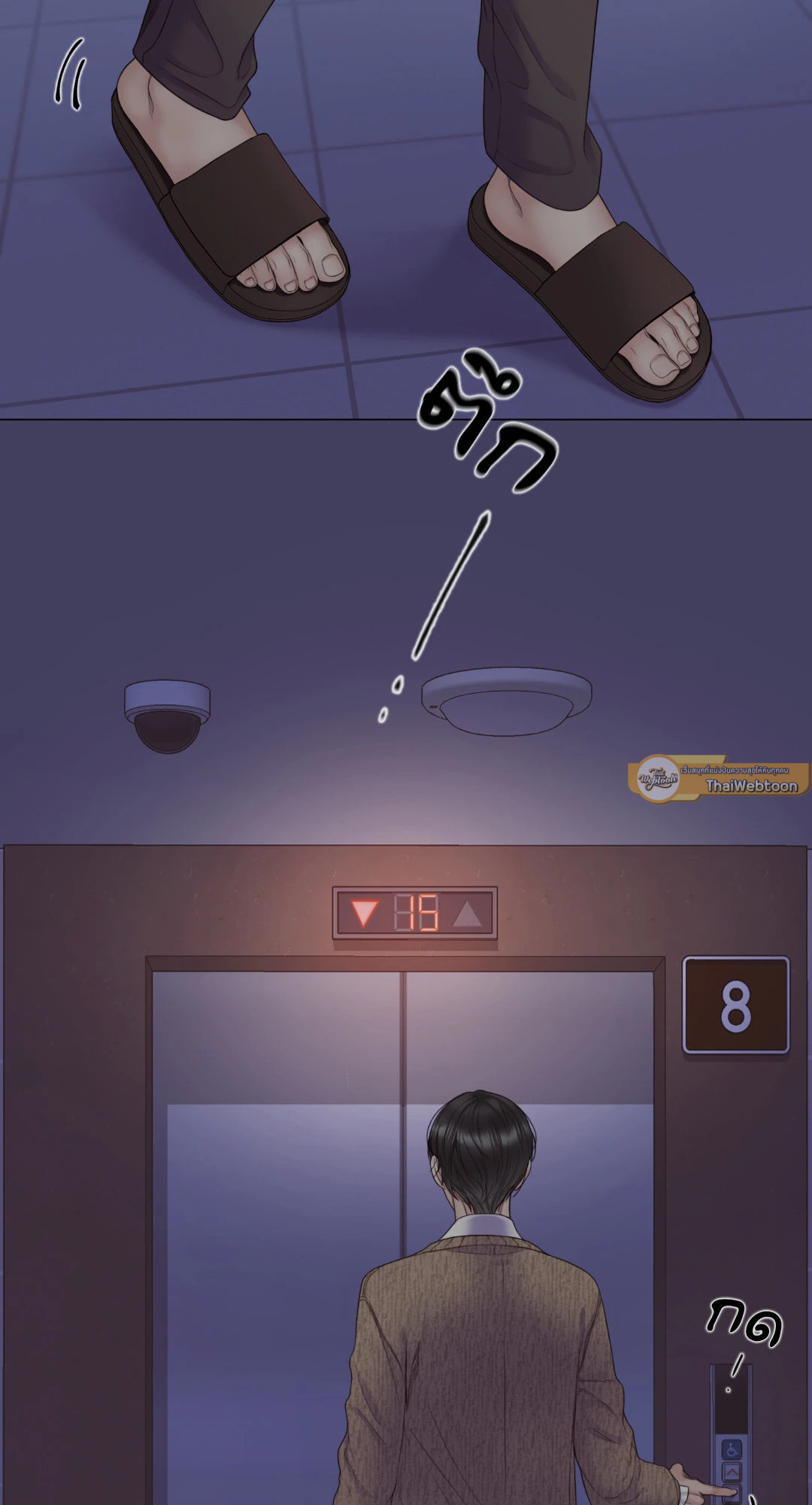 หน้า 31