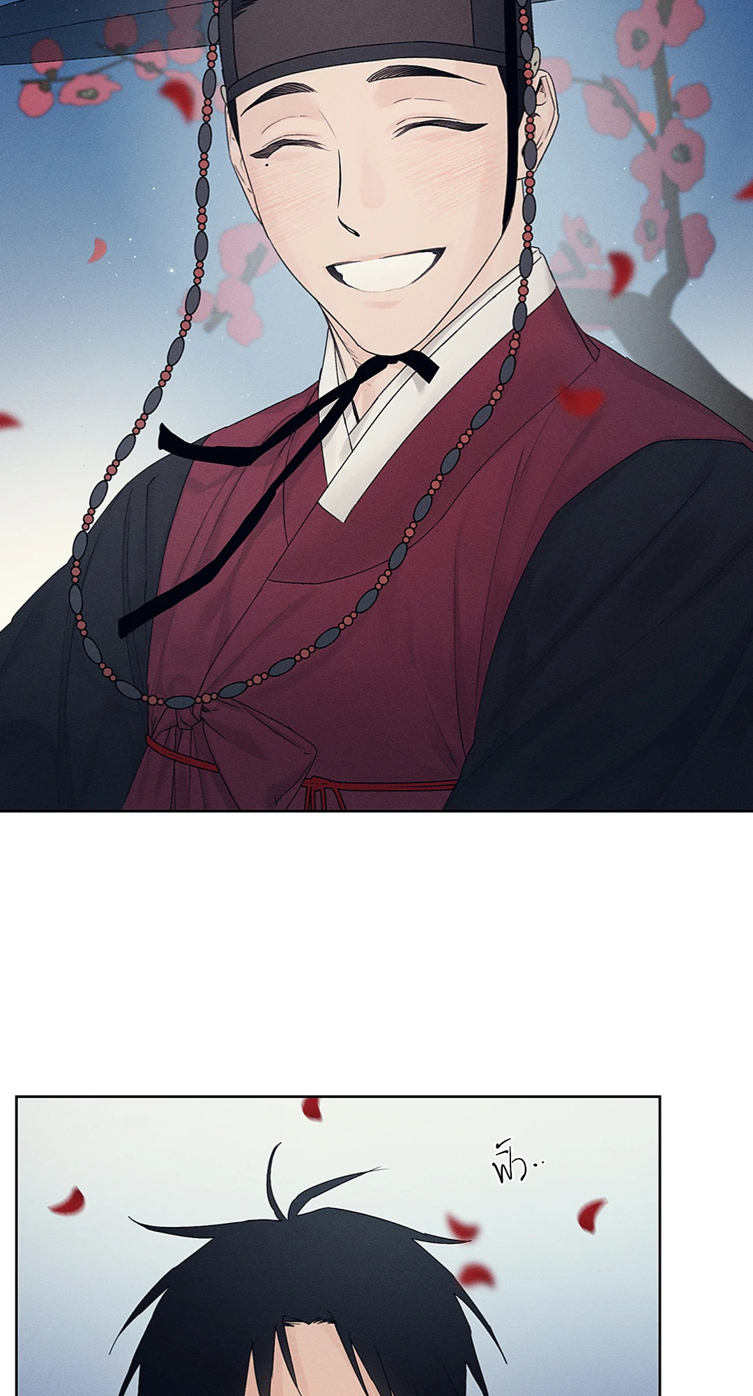 หน้า 66