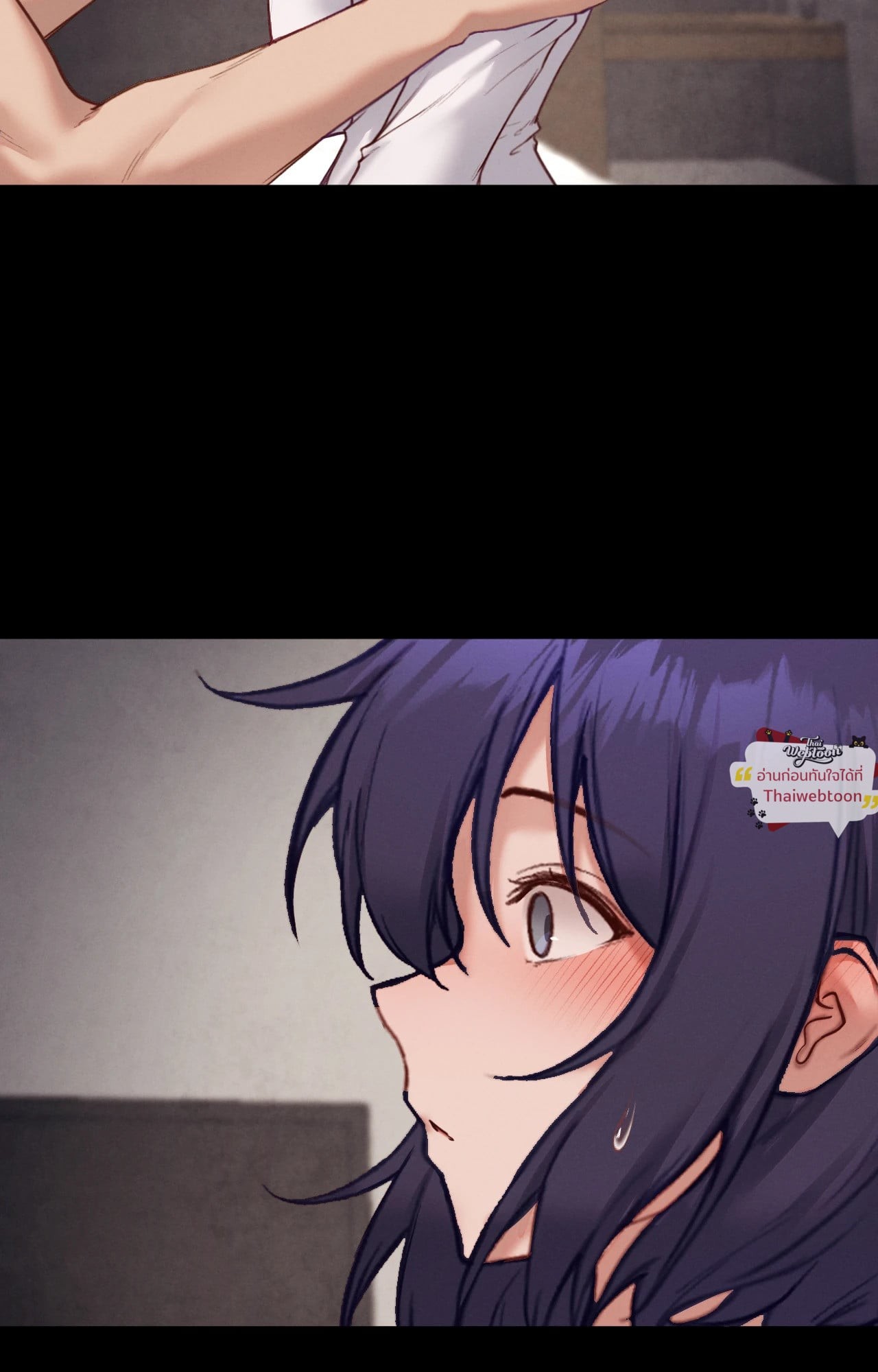 กาชาปองรัก สลับร่าง | Gacha Girl Next Door (R+) ตอนที่ 44 - รูปที่ 2