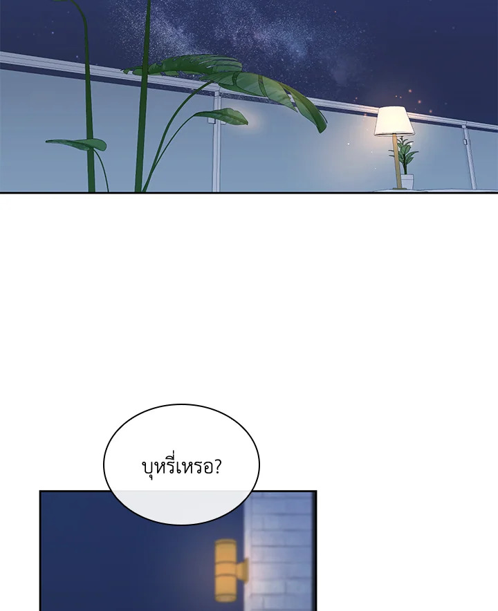 หน้า 101