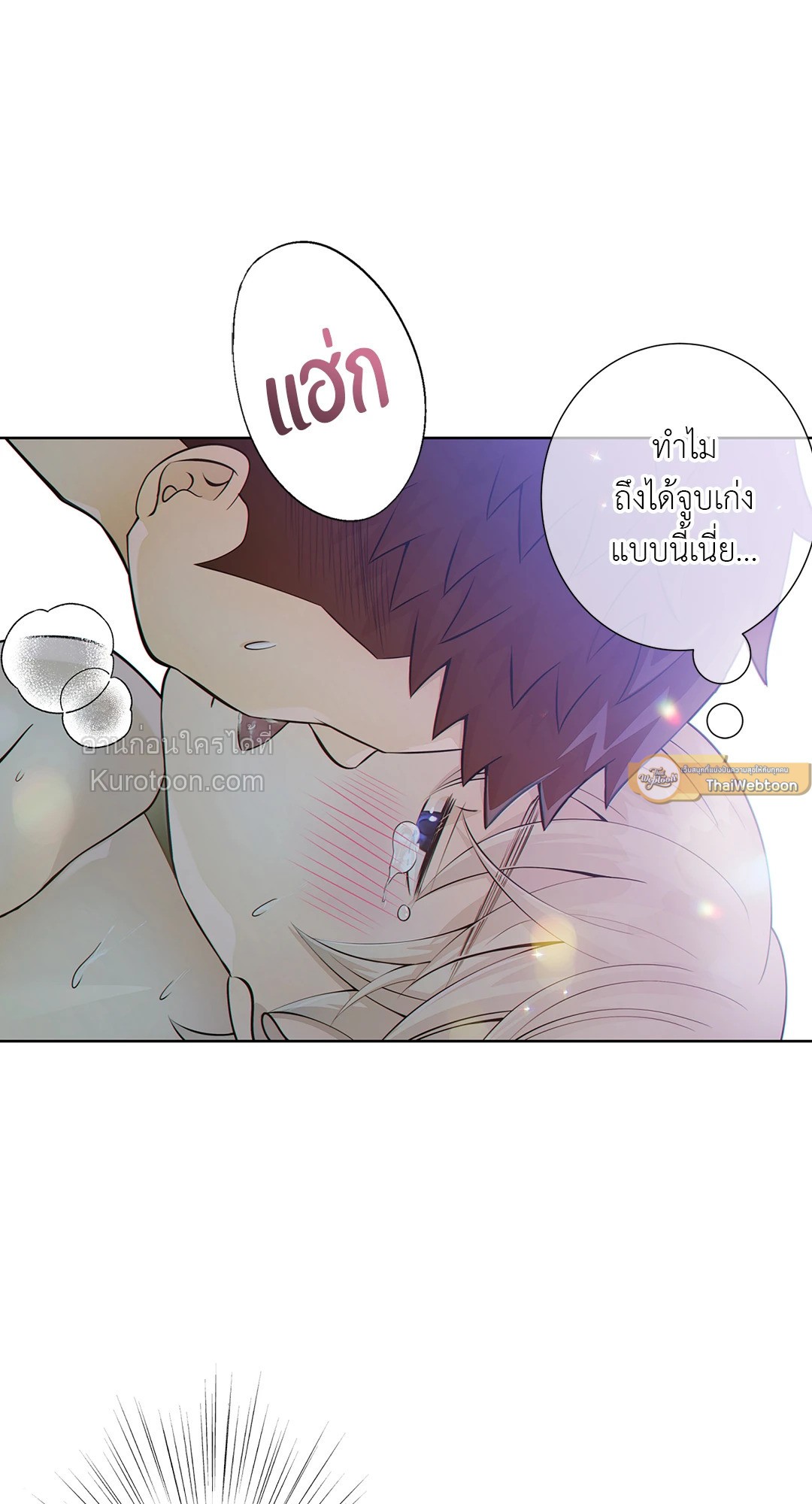 หน้า 74
