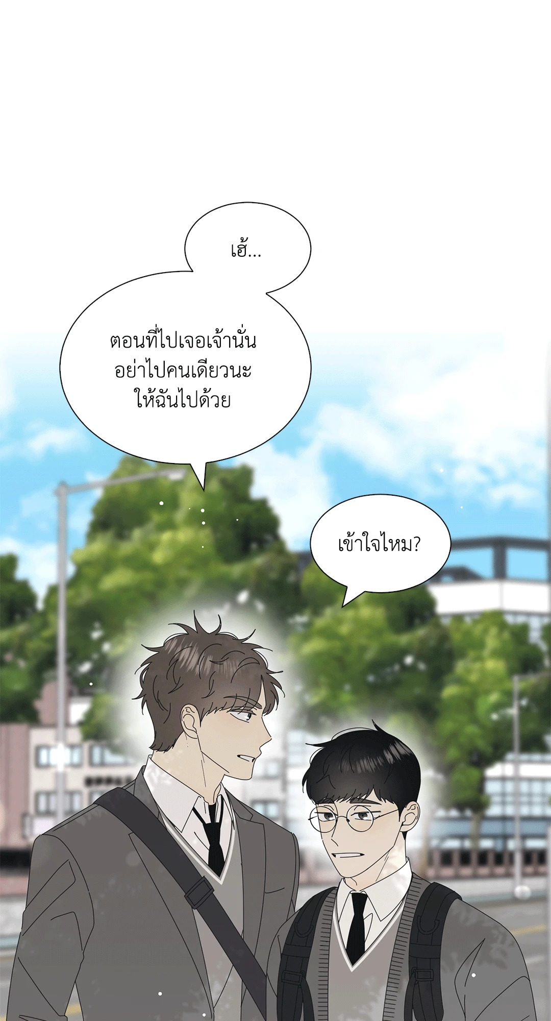 หน้า 55