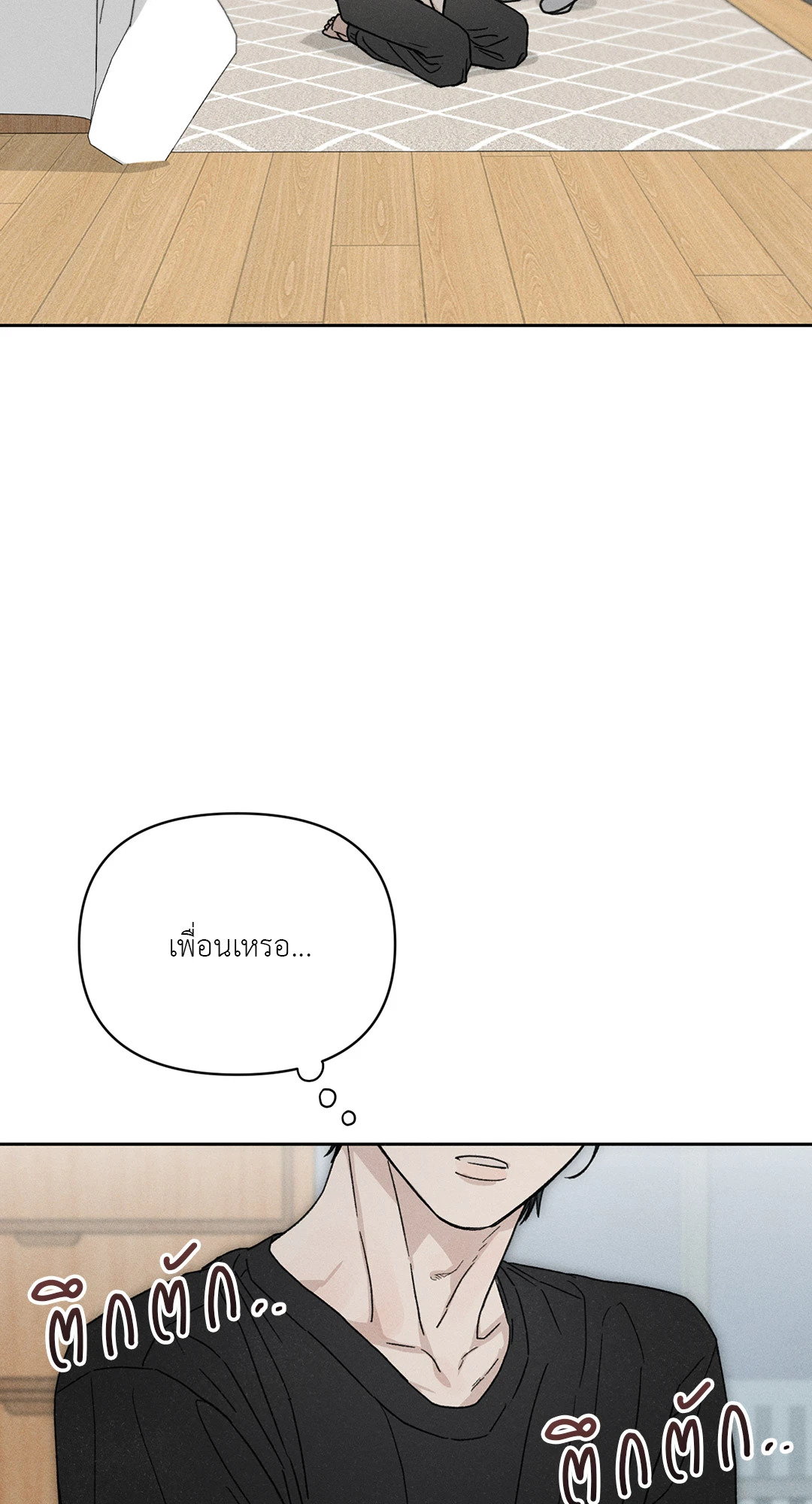หน้า 82
