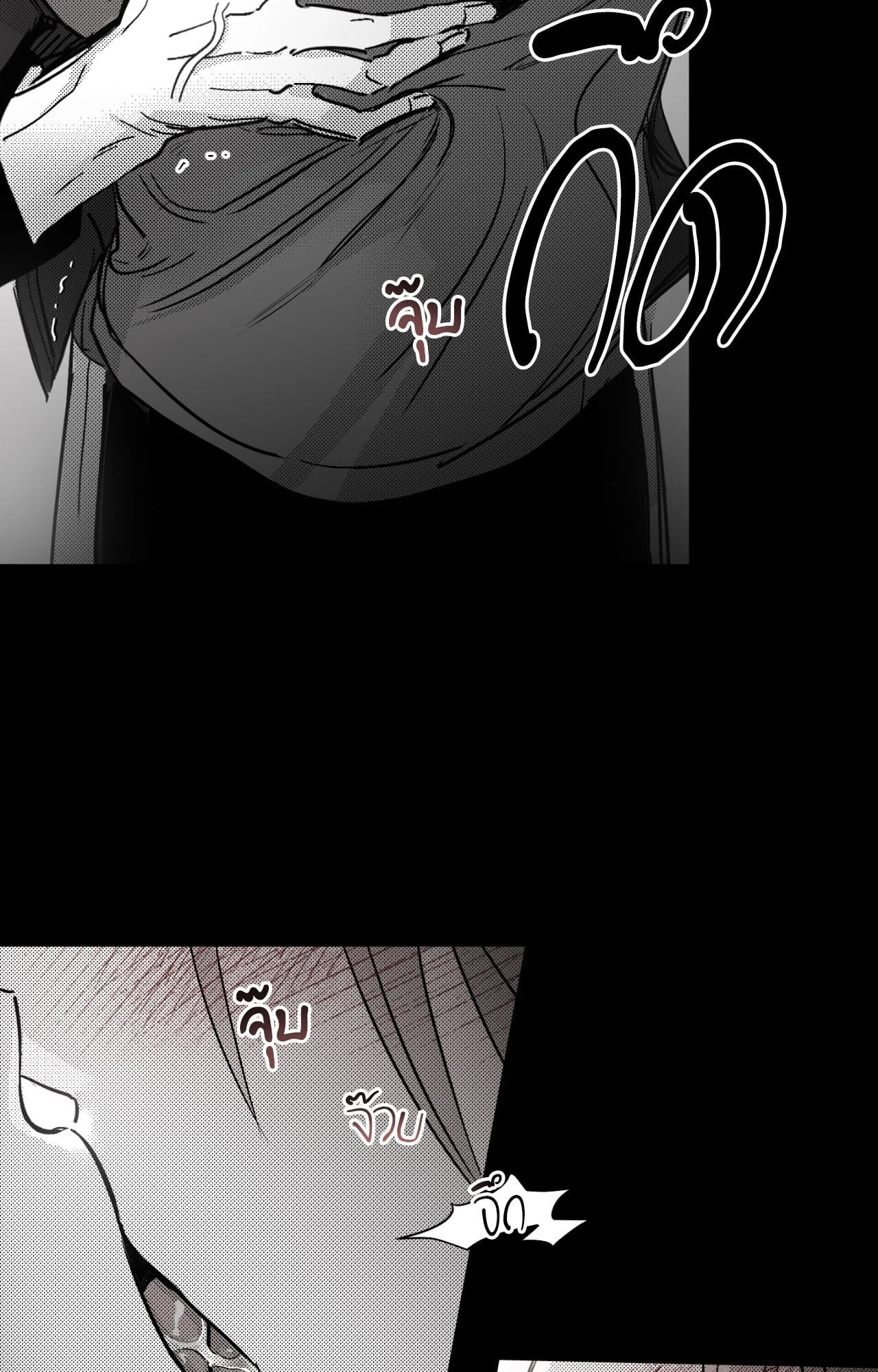 หน้า 31