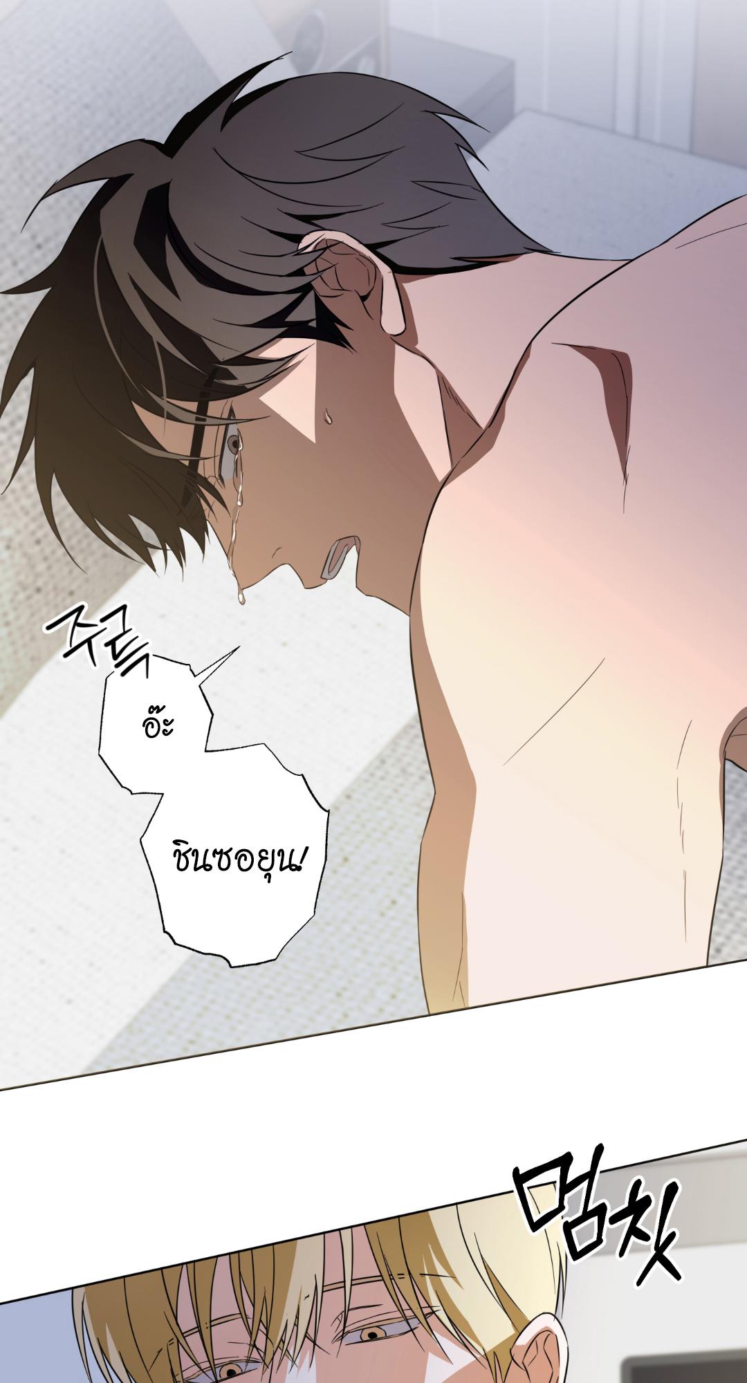 หน้า 40