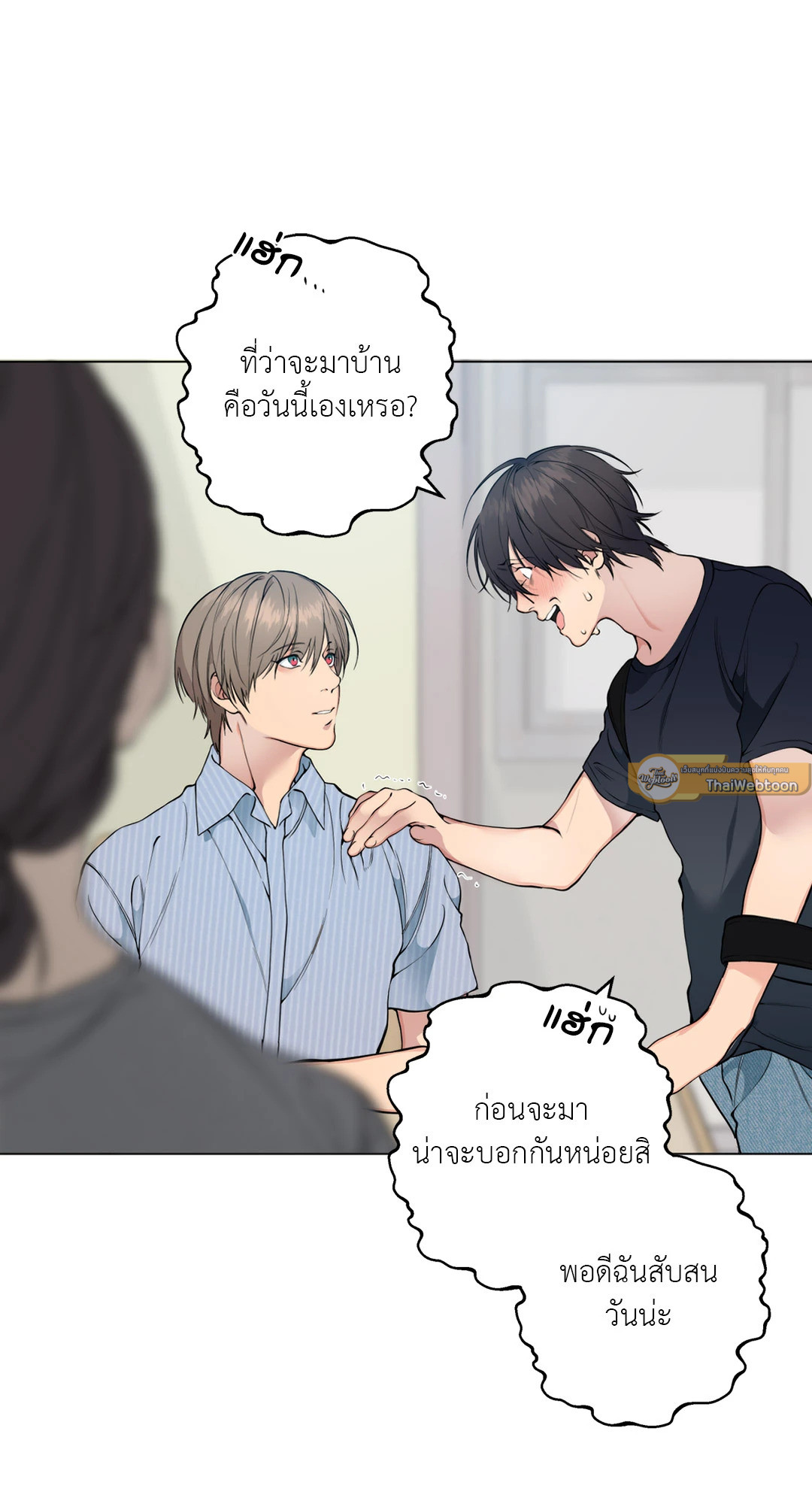 หน้า 37