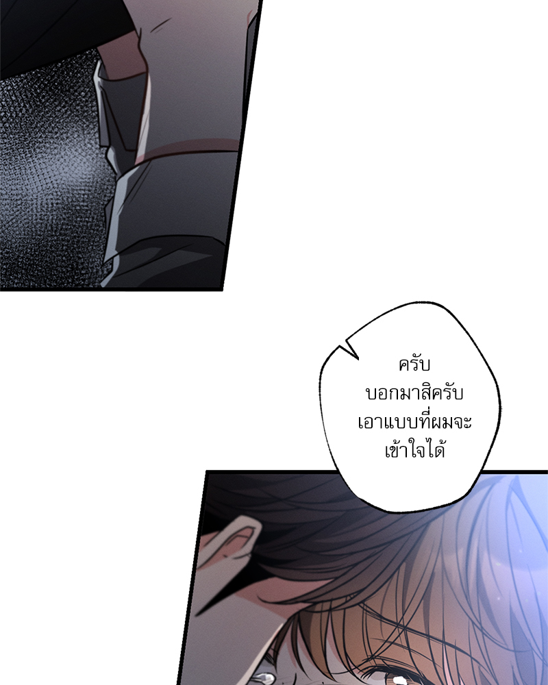 หน้า 109