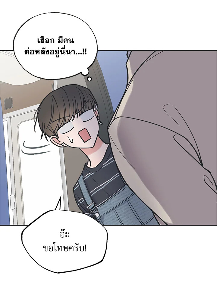 หน้า 62