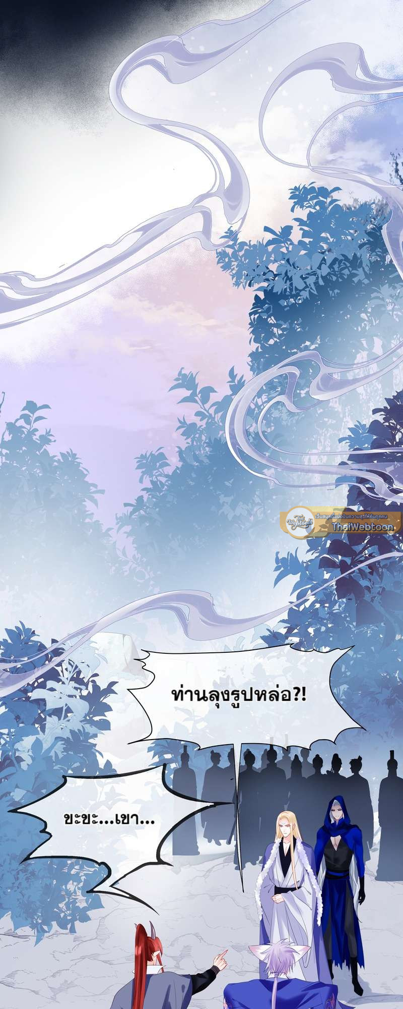 หน้า 64