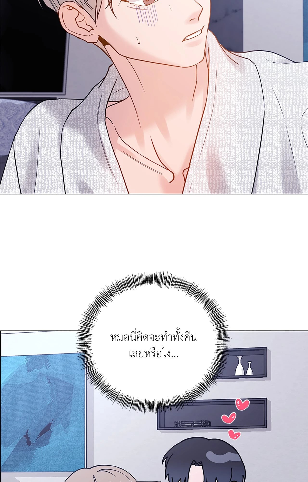 หน้า 66