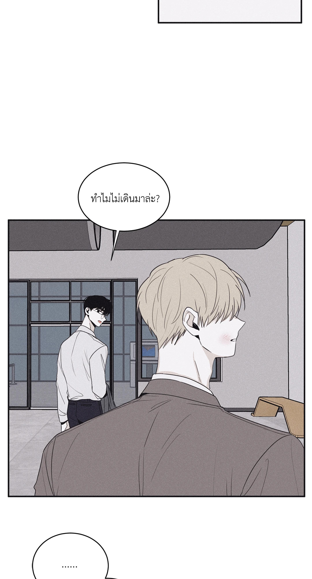 หน้า 38