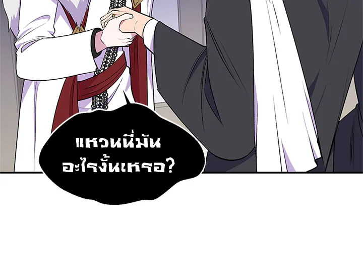 หน้า 115