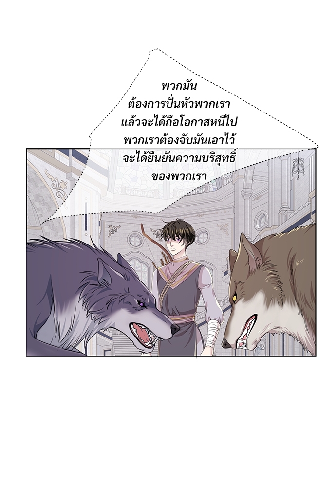 หน้า 60