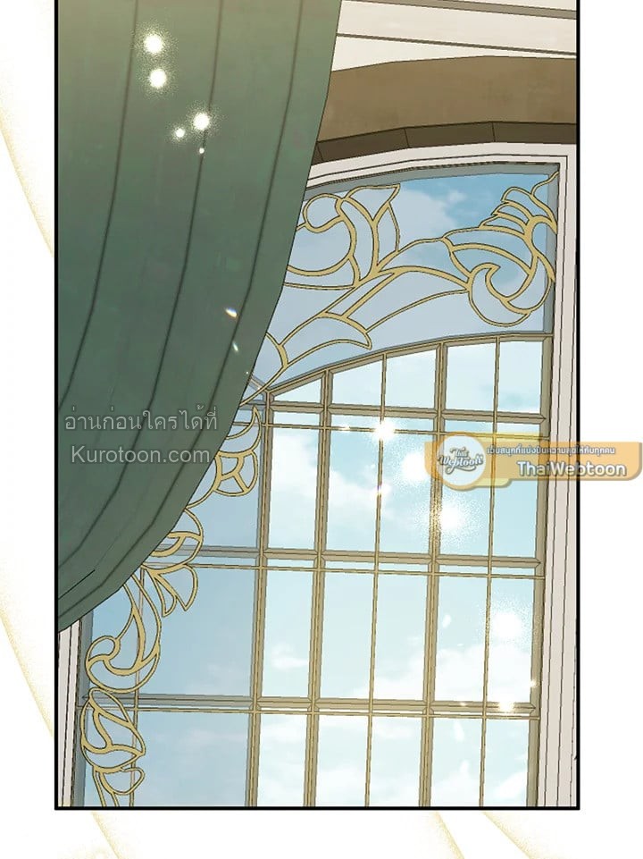 อ้าปากสิคะ เดี๋ยวฉันป้อนด้วยช้อนทอง | Say Ah, the Golden Spoon is Entering ตอนที่ 90 - รูปที่ 2