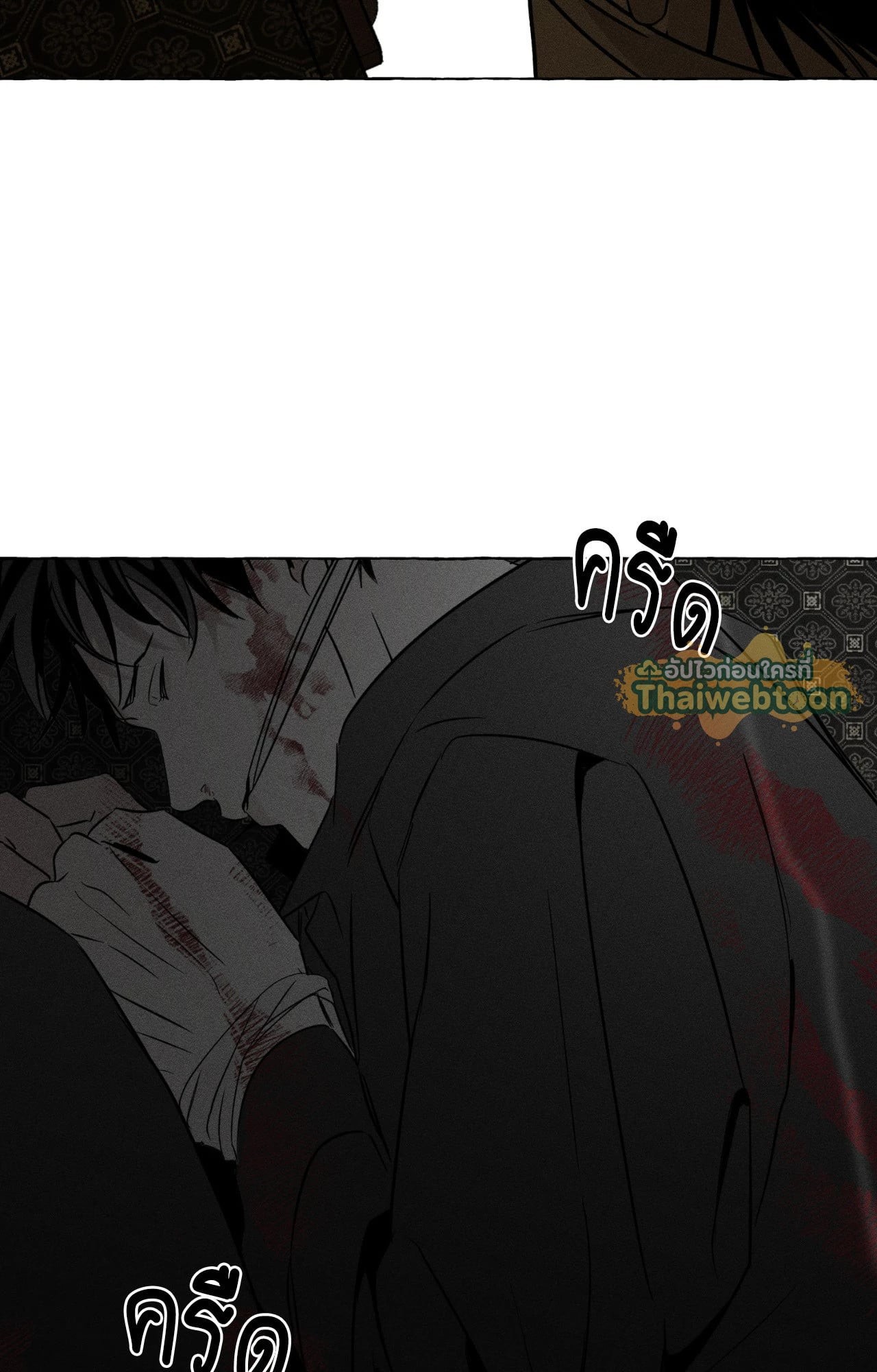หน้า 59