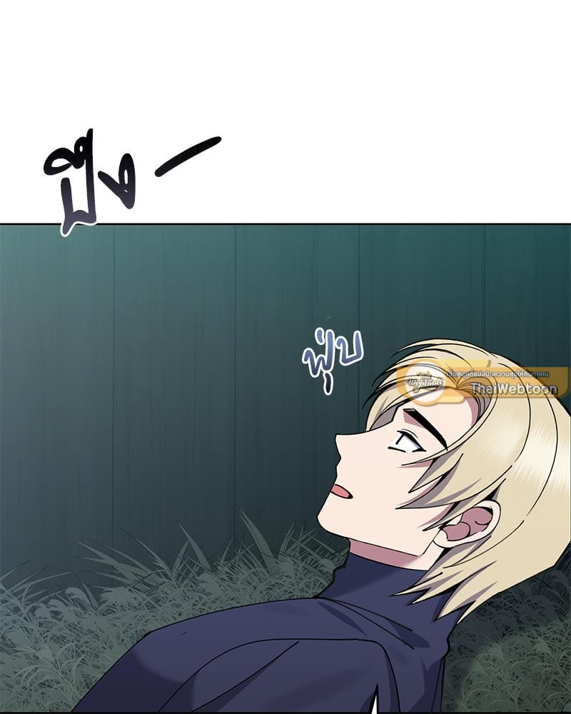 หน้า 132