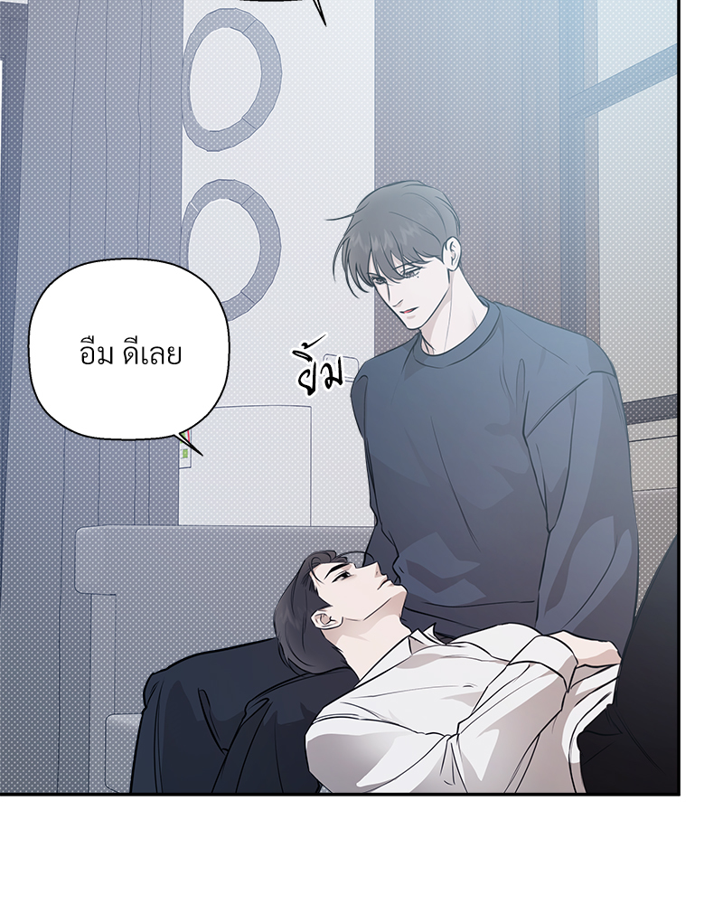 หน้า 77