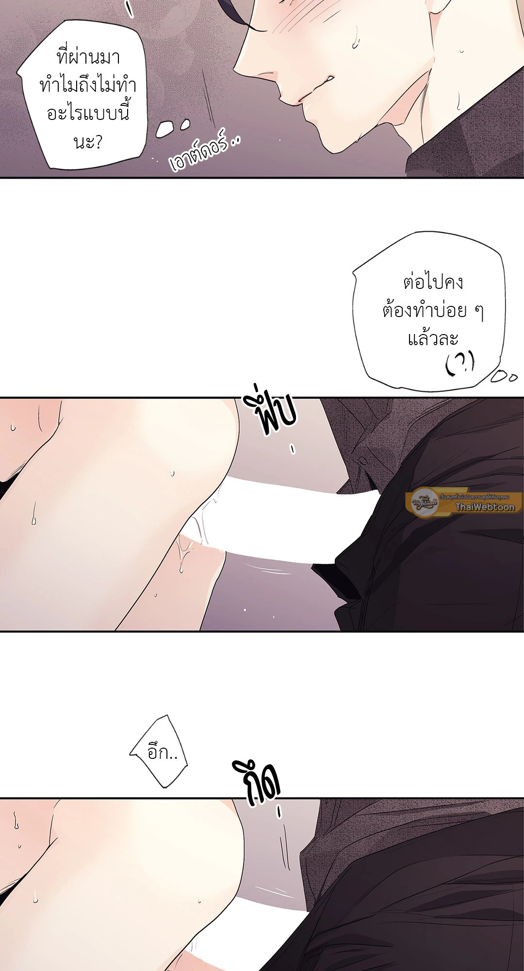 หน้า 37