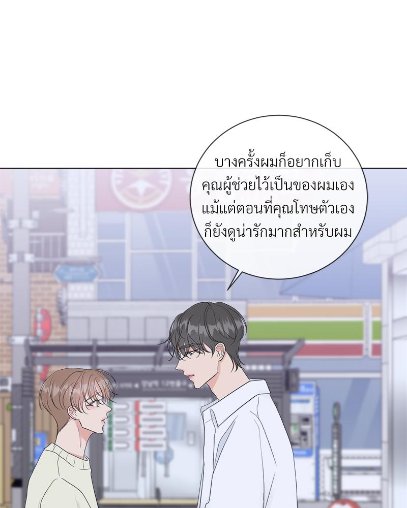 หน้า 108