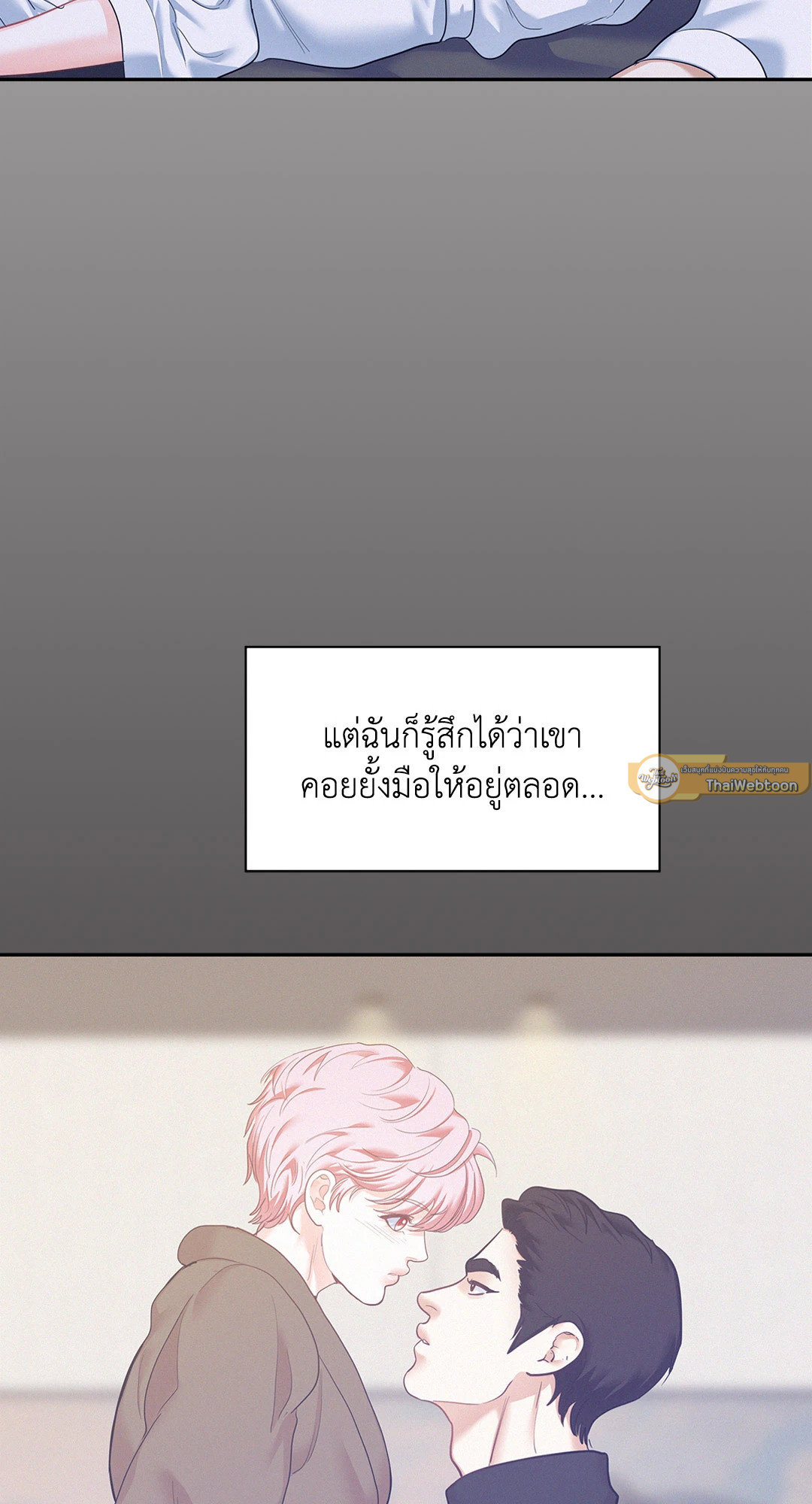 หน้า 47