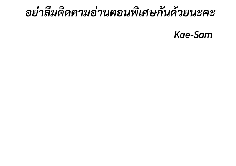 หน้า 126