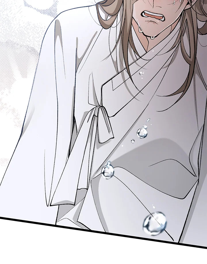 หน้า 103