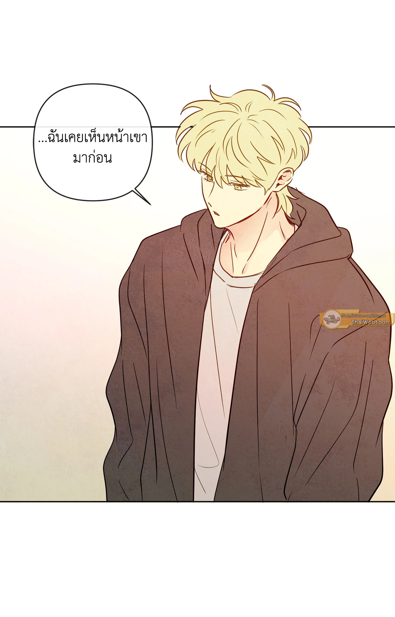 หน้า 75
