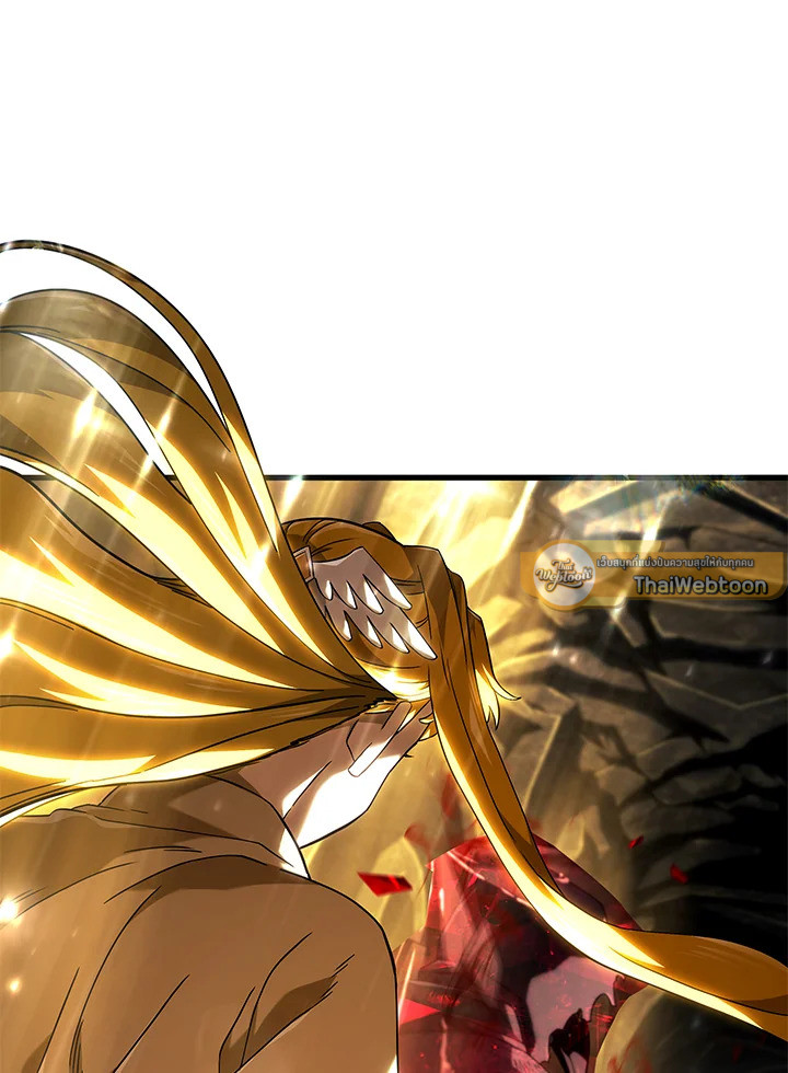 การกลับมาของหมาล่าเนื้อตระกูลดาบเลือดเหล็ก ตอนที่ 90 - รูปที่ 2