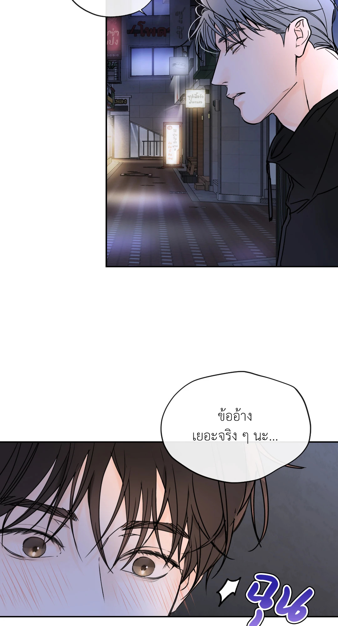 หน้า 60