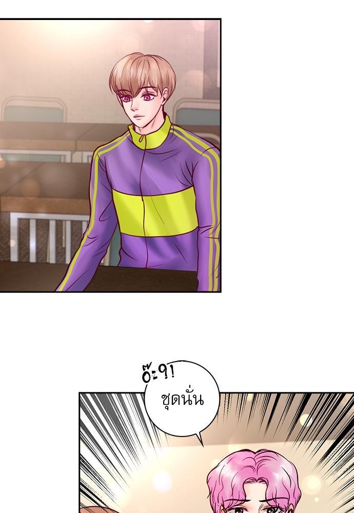 หน้า 50