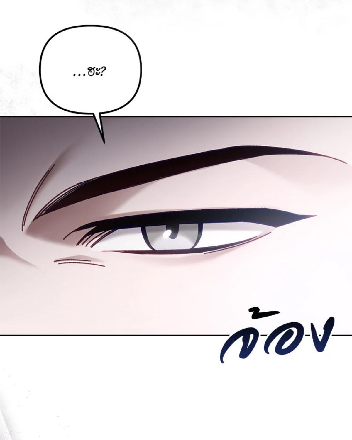 หน้า 107