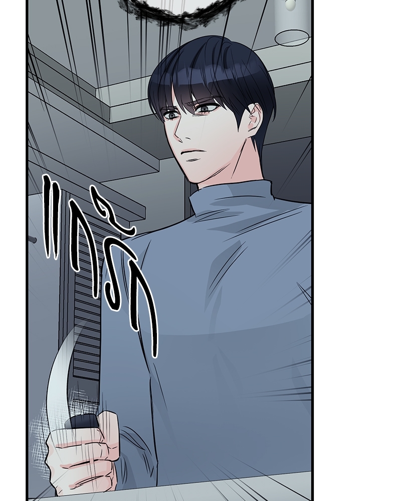 หน้า 83