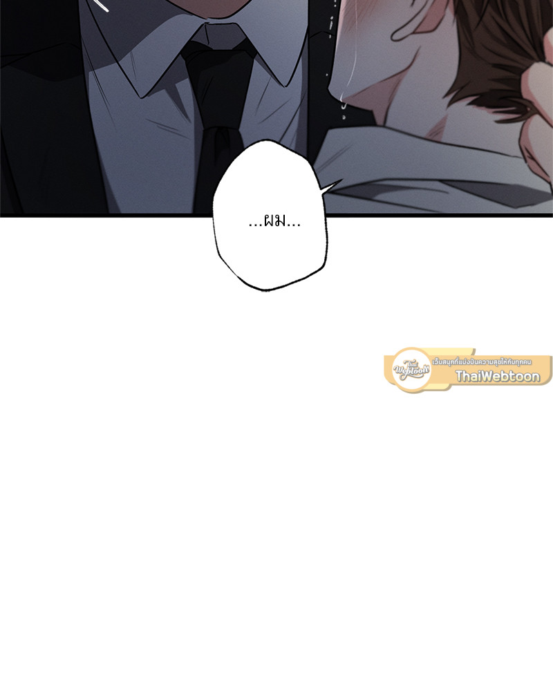 หน้า 93