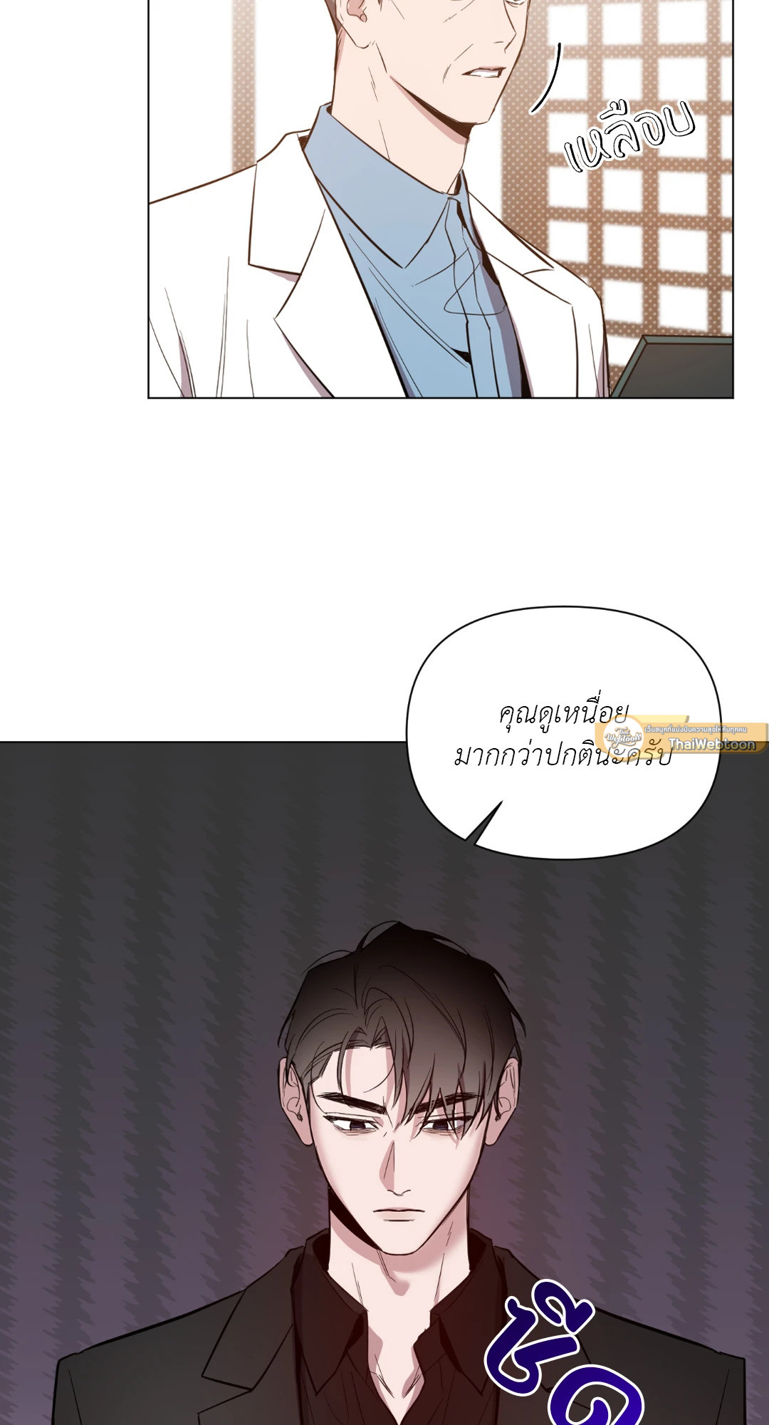 หน้า 35