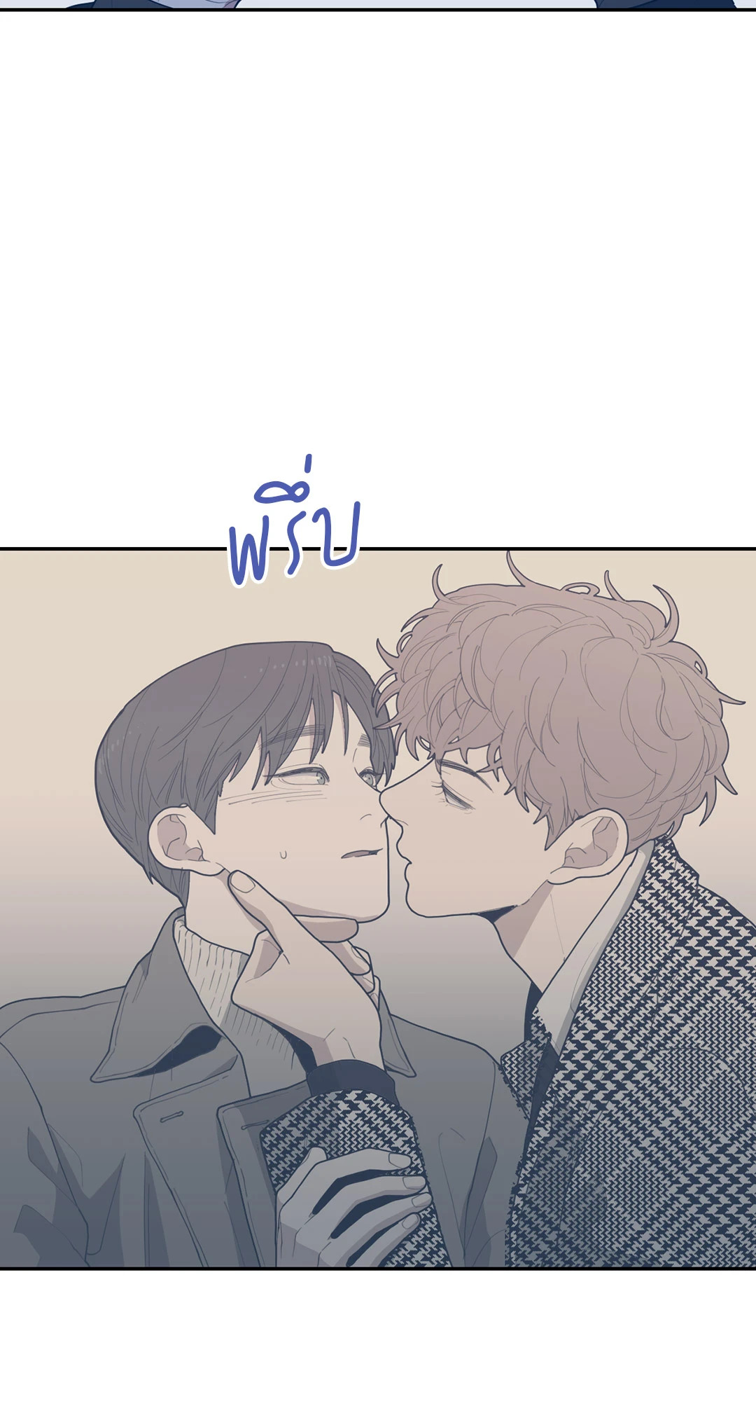 หน้า 59