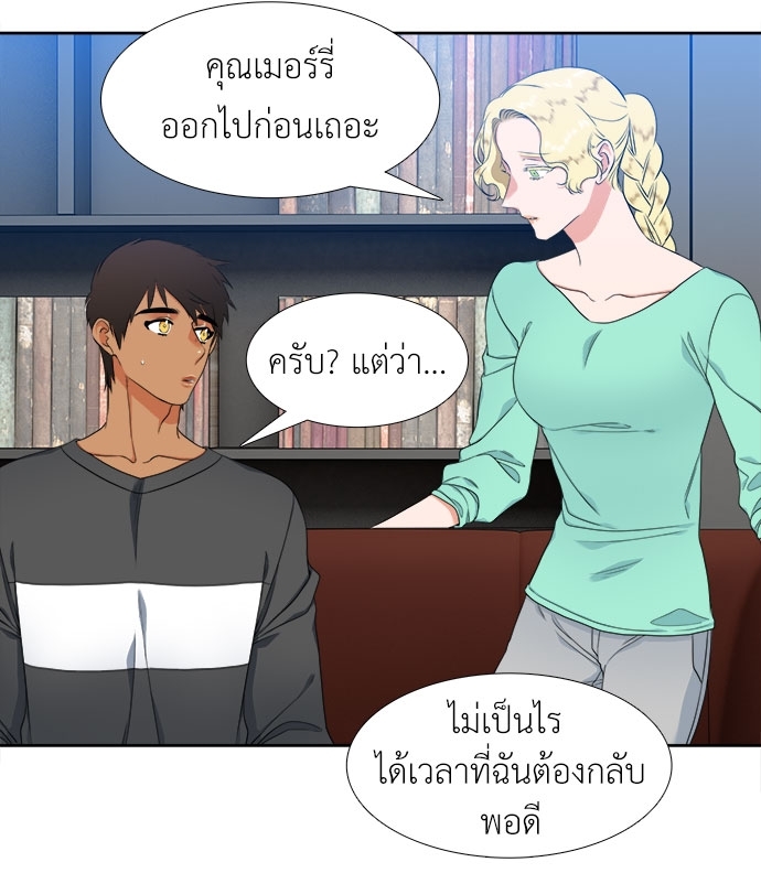 หน้า 35
