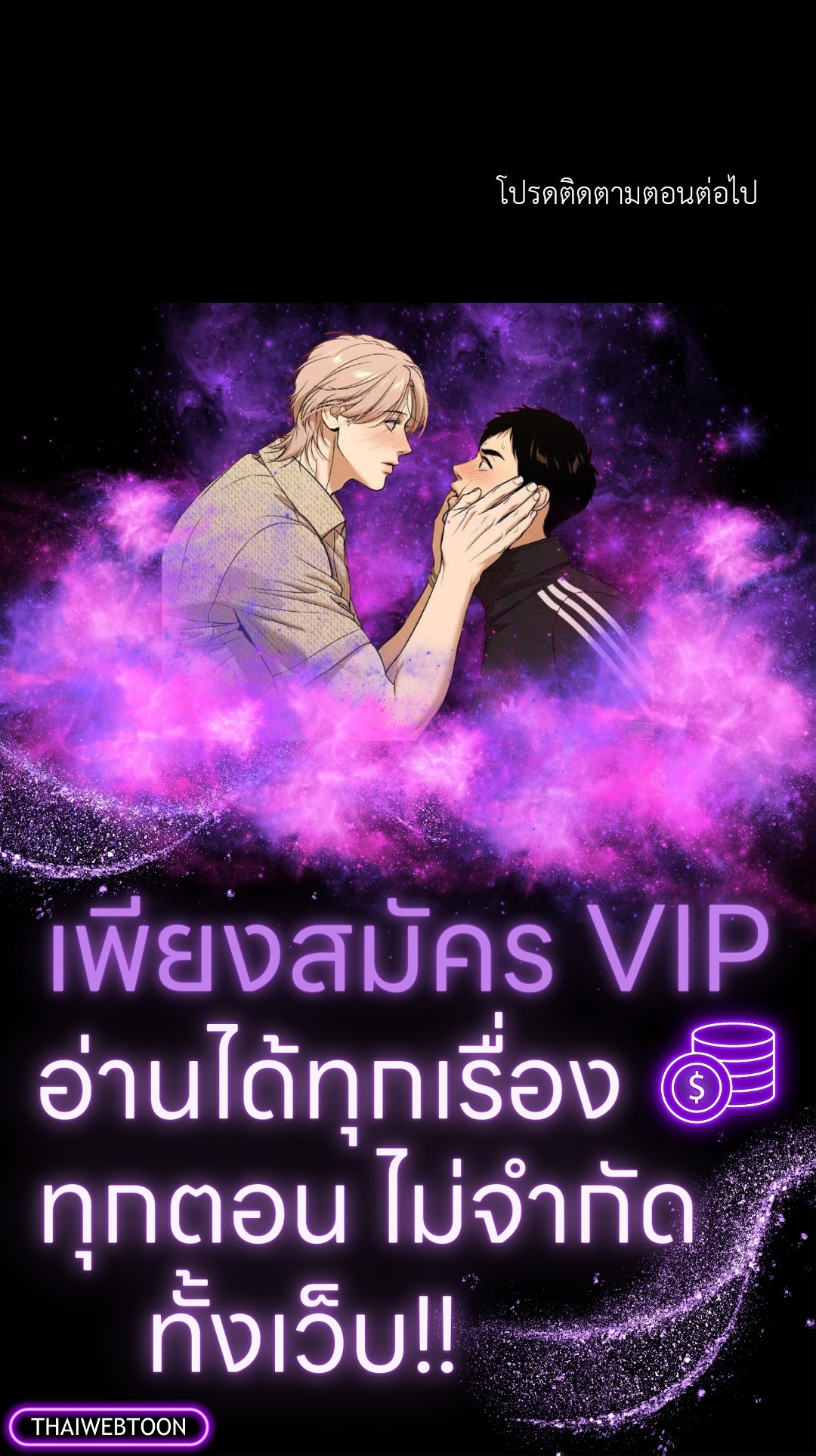 หน้า 95
