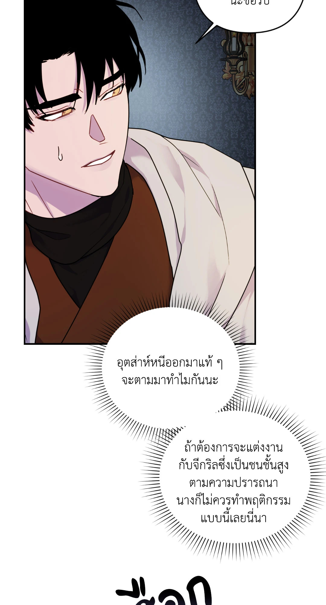 หน้า 60