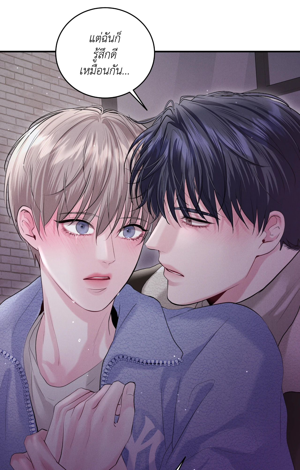 หน้า 25