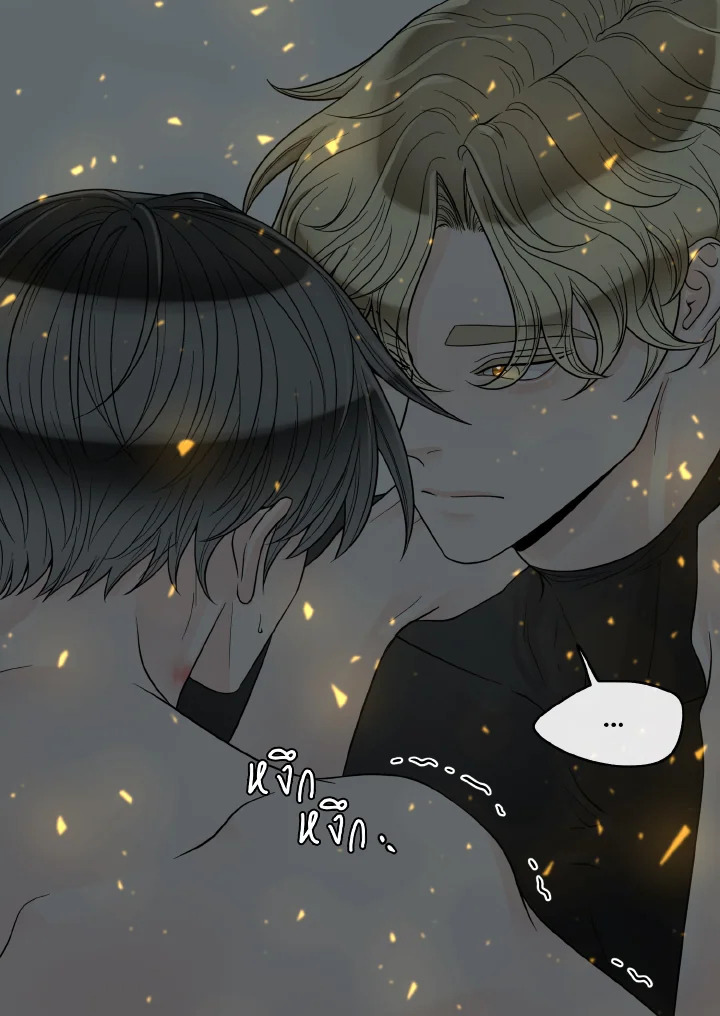หน้า 76