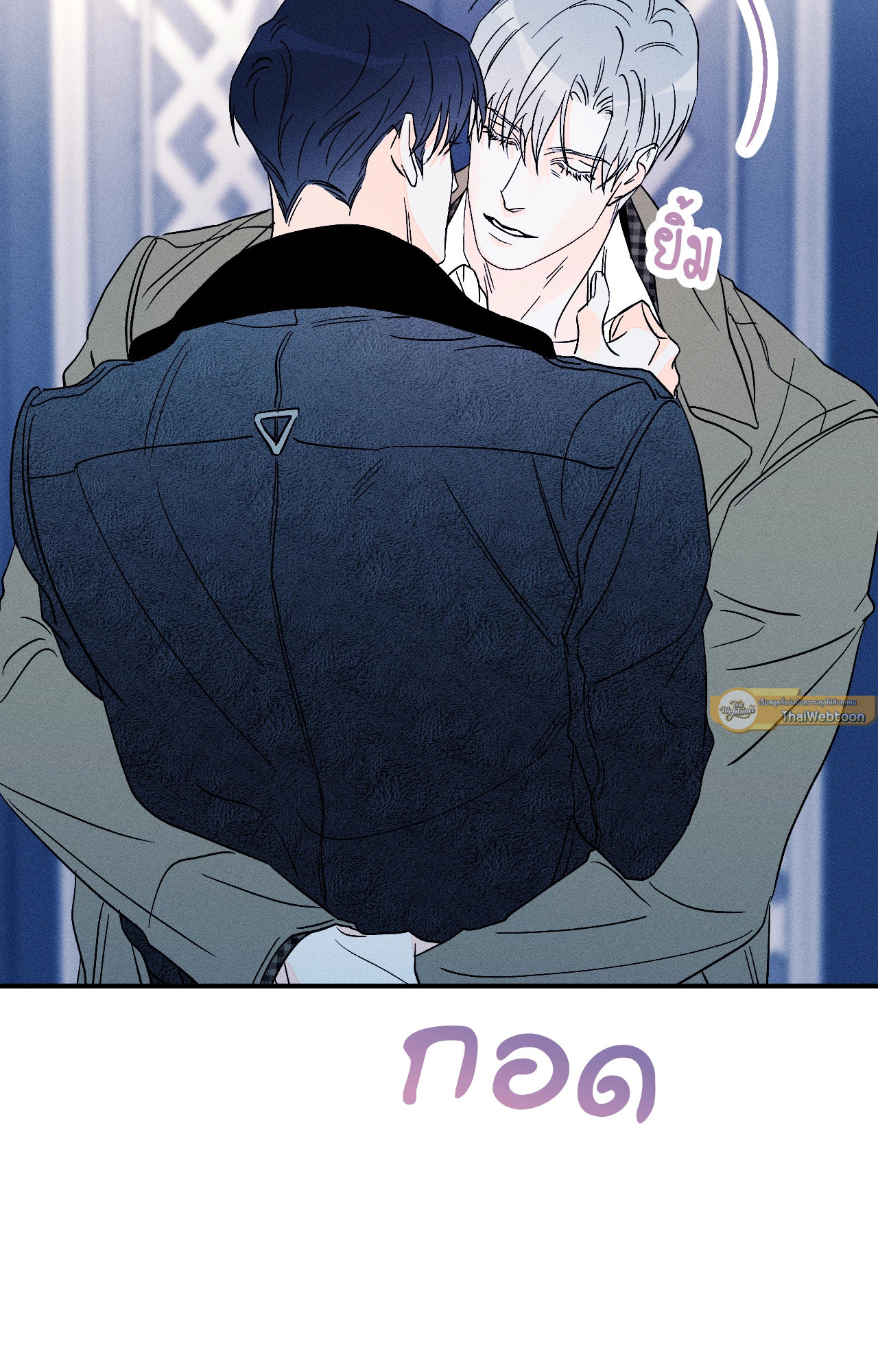 หน้า 45