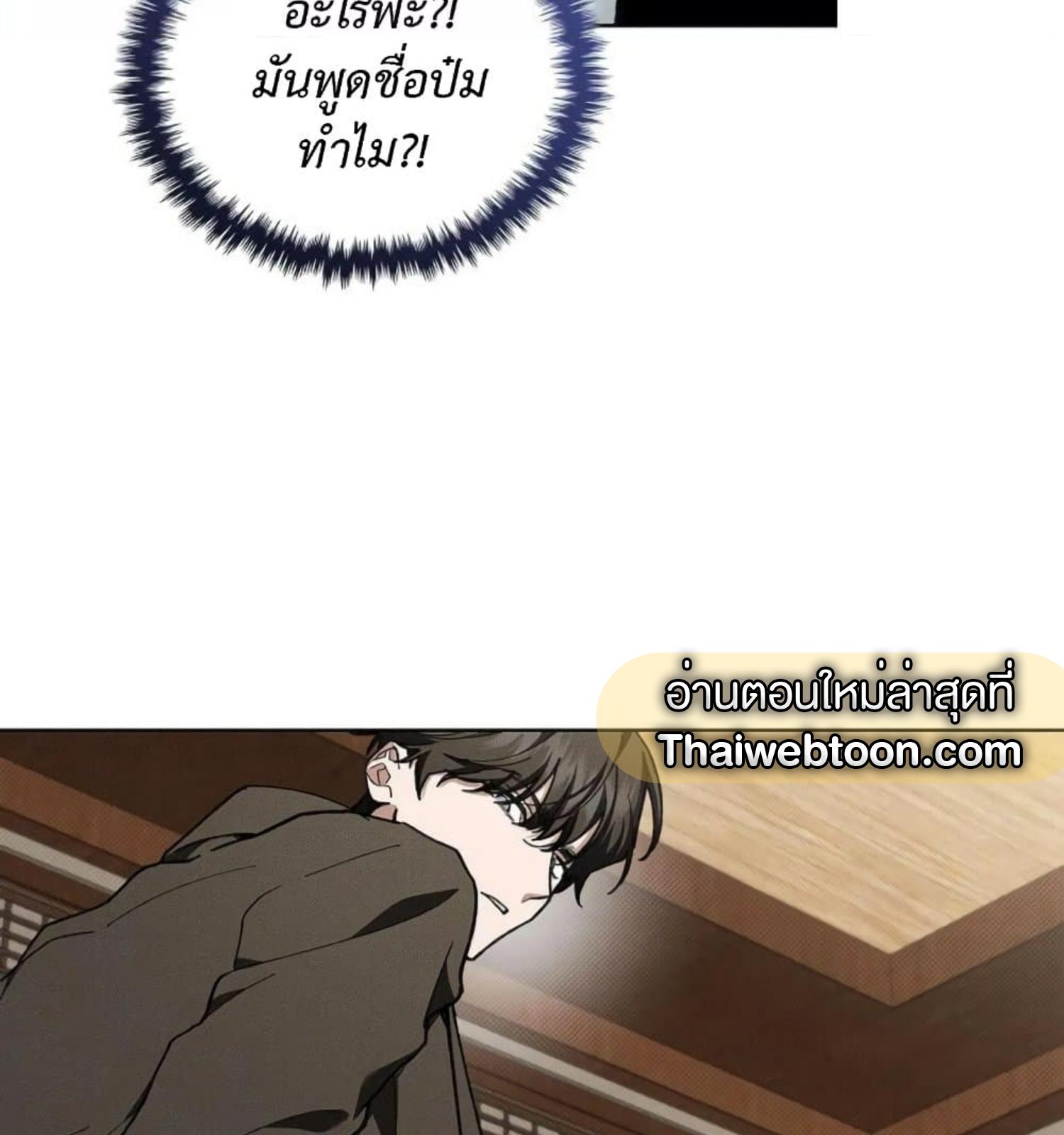 หน้า 95