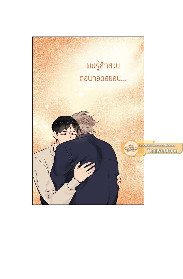 หน้า 54