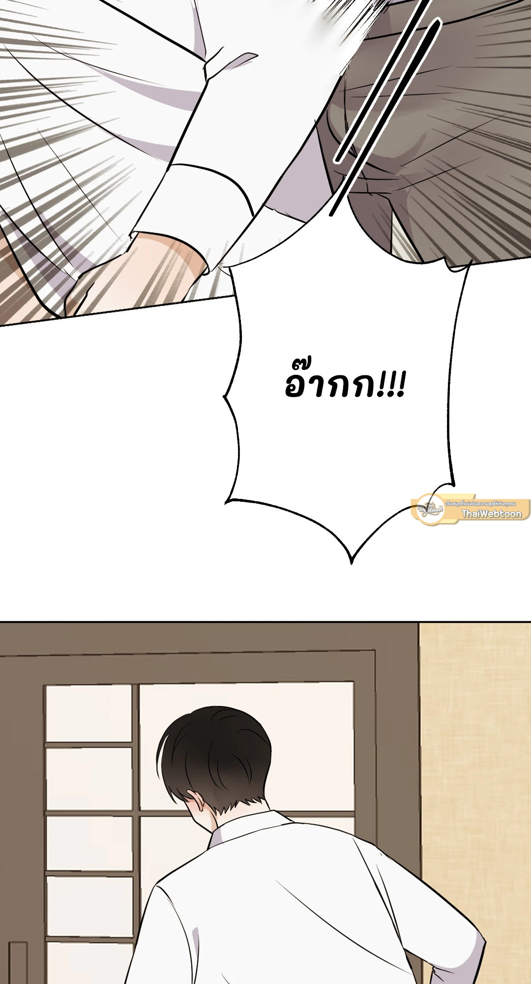หน้า 78