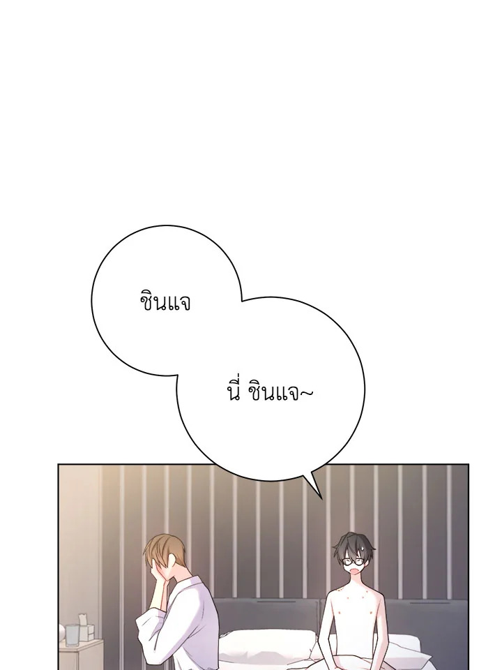 หน้า 56