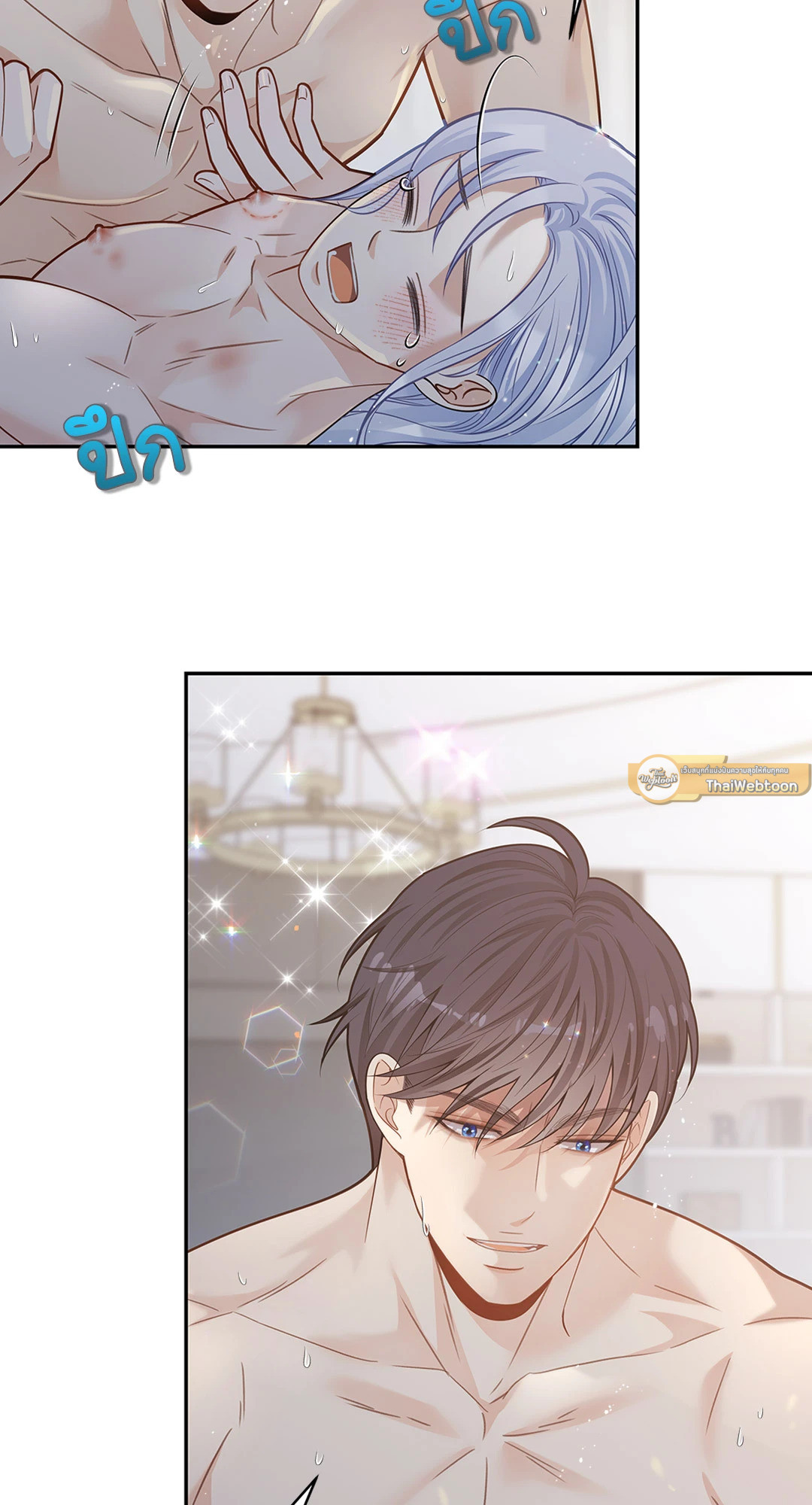 หน้า 26